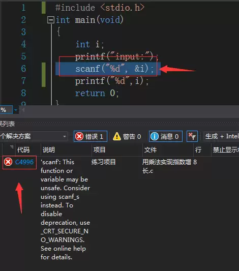 VS2015��ô���scanf������C4996����-���scanf������C4996�������ϸ����