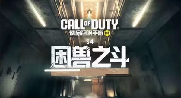 ��ʹ���ٻ����Ρ�X����˹����ս���2�������ȷ�Ͻ���4��24����ʽ���ߣ�