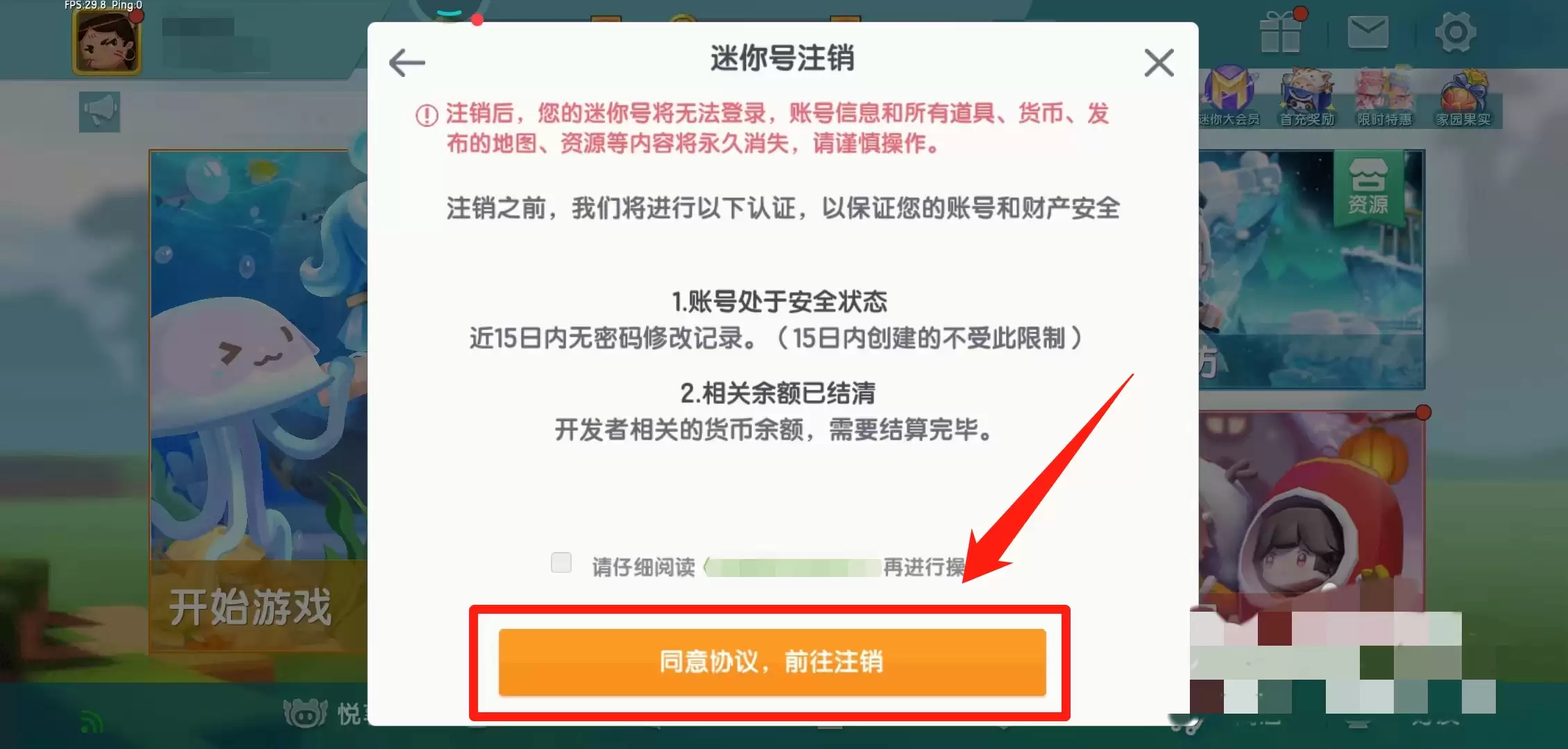 ����������ʵ����֤��ν��ʵ����֤