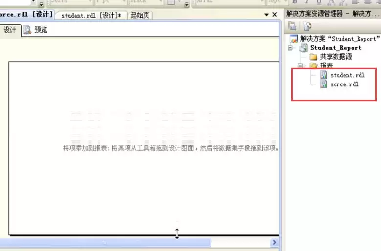 VisualStudio��ô��������-������������ϸ����