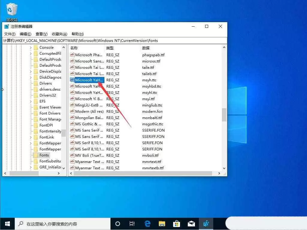 ����ȫ����������������? Windows����ȫ������ļ���