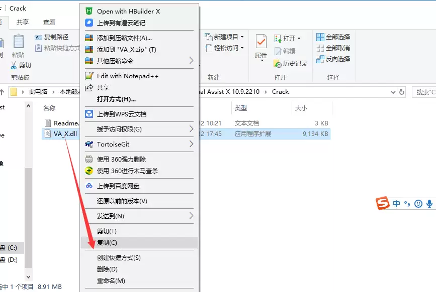 VS2017���Ѳ��visual assist��ô���ذ�װ