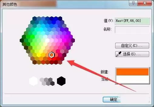 vs2015怎么编写移动端仿淘宝页面 vs2015怎么编写移动端仿淘宝页面