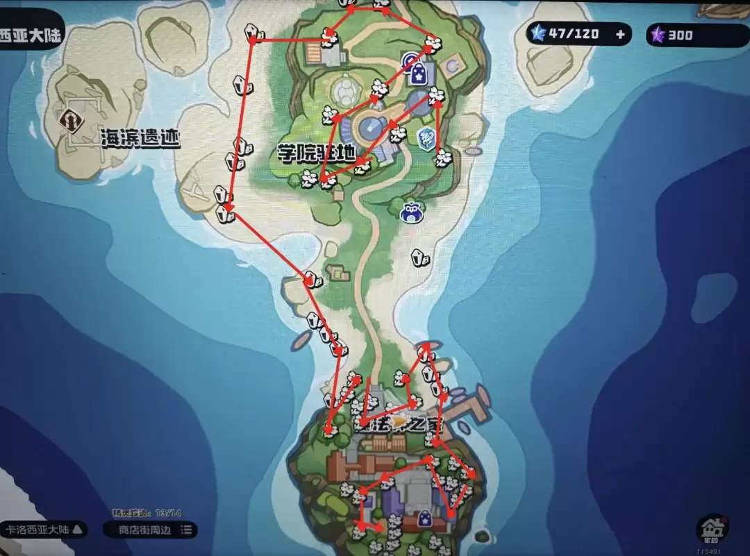 ����������磺ȫ��ͼ�ɼ���·������2700+������ʵ�ⳬȫ��λ+�����Ƽ���