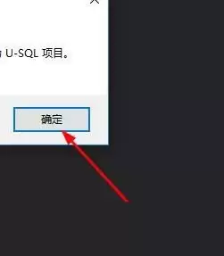 VS2017��ô�ύ��ҵ-�ύ��ҵ����ϸ�̷̳���