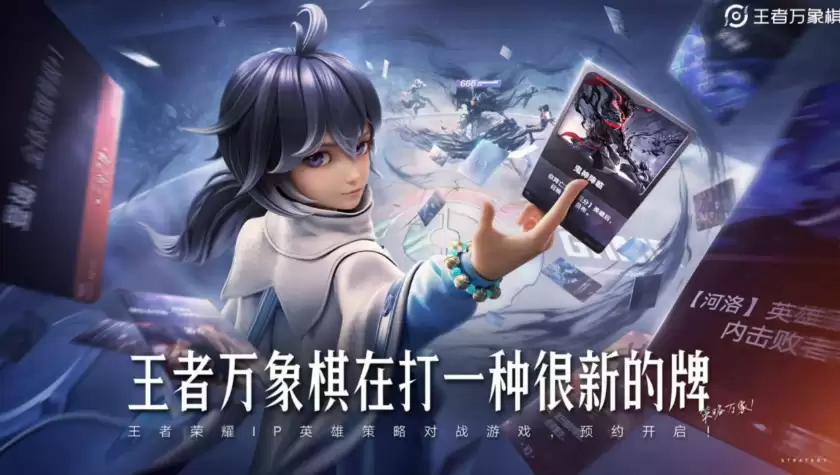 �����������塷��ʹͶ���˼ƻ����