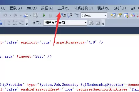 vs��ô���Ӵ��������