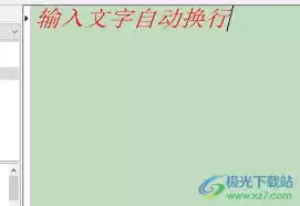 editplus��ô�����Զ�����