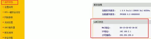 win11ϵͳ·������Ĭ��������ô��д?