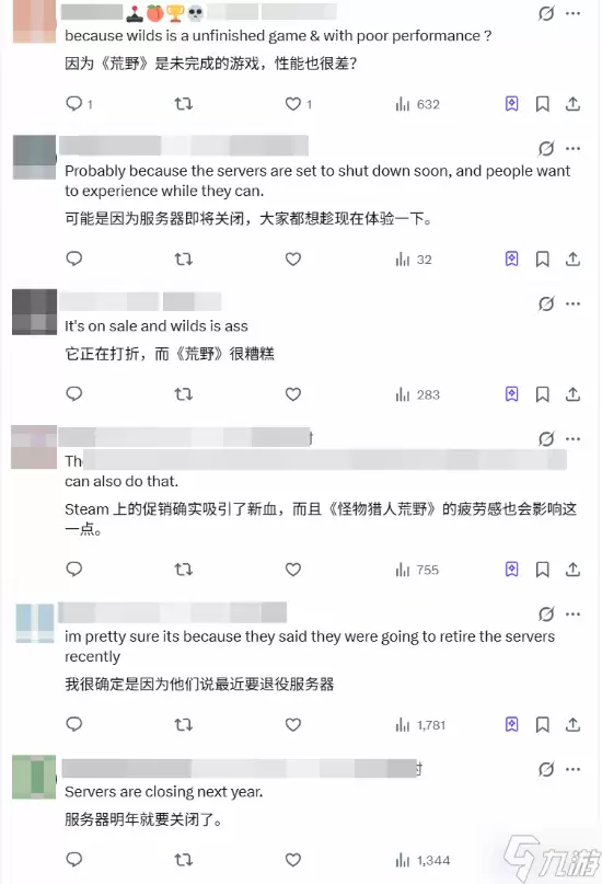 ���տ�����!���������� ���硷�ش� ���ֱ�ӷ���