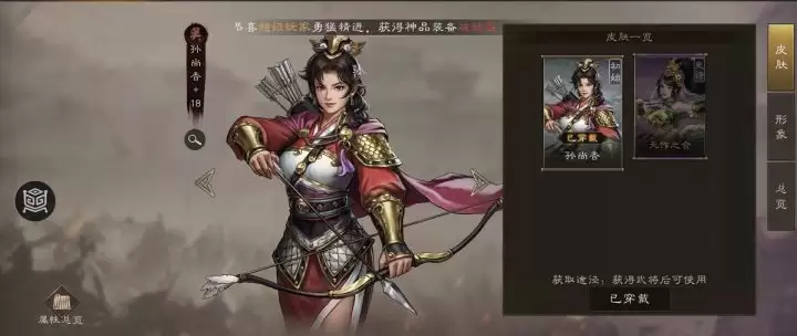 ��������־�ܲٴ���ϡ��Ӣ�����������Ƽ�