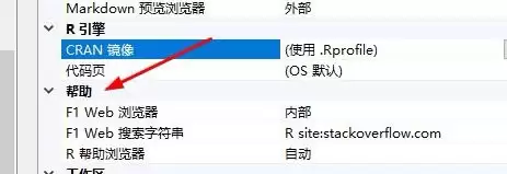 VS2018��ô�鿴�߼�ѡ��-�鿴�߼�ѡ�����ϸ�������