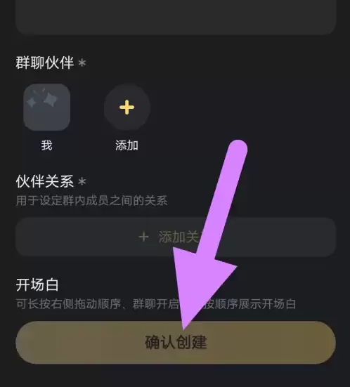 ����Ұ������Ⱥ�ķ���