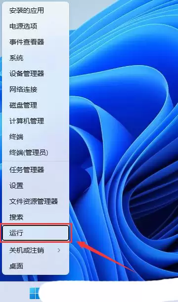如何启用项目复选框? Windows系统打开文件复选框设置的教程 如何启用项目复选框? Windows系统打开文件复选框设置的教程