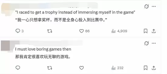 PS玩家飞速白金《星空》吐槽游戏无聊!网友吵翻 PS玩家飞速白金《星空》吐槽游戏无聊!网友吵翻