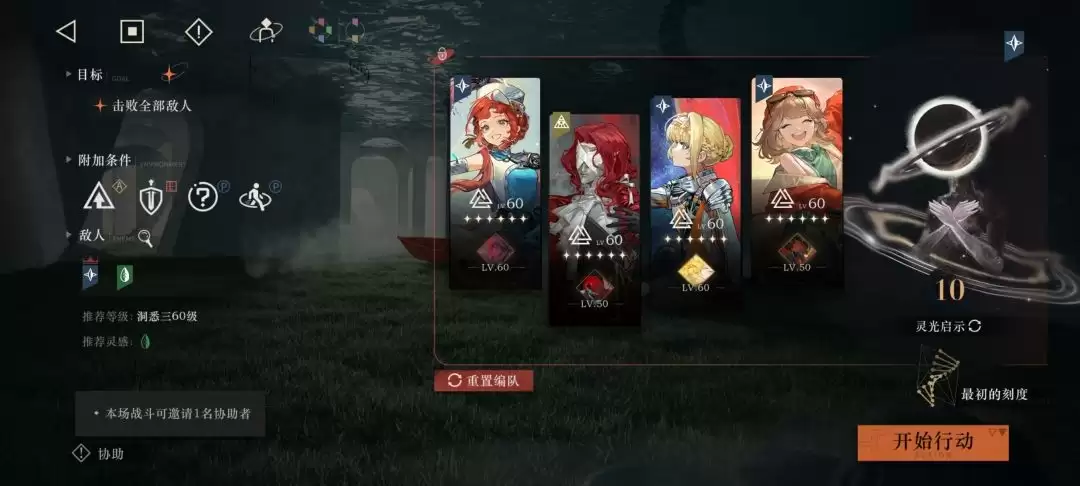 �ط�δ��1999���껨�����ݴ����Ƽ�ָ��