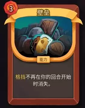 ��ɱ¾����2��ȫ��ɫ�淨ָ�� ȫ��ɫ����˵���������Ƽ�_����սʿ