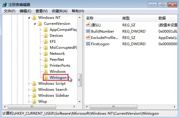 win7ϵͳ��Դ��������������ϸ�������
