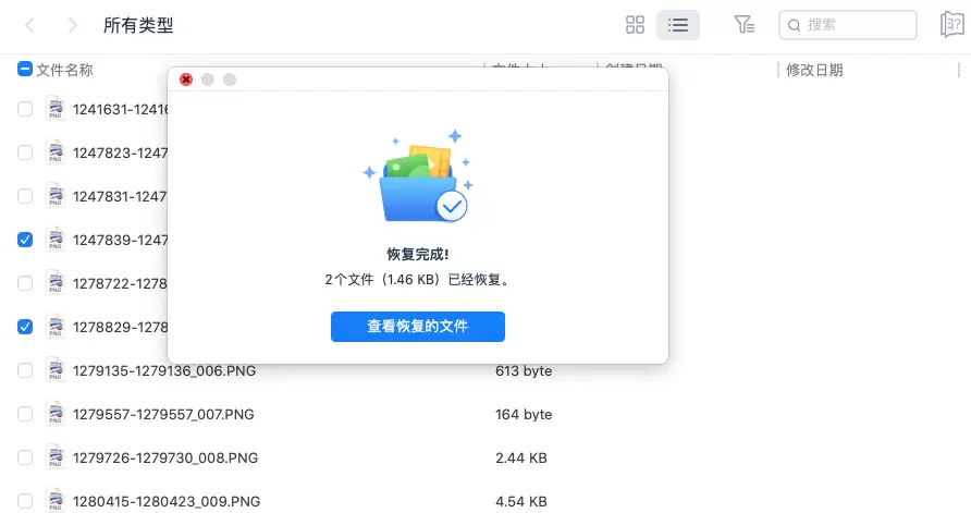 macbook启动台移除了怎么找回?实用指南帮你迅速找回! macbook启动台移除了怎么找回?实用指南帮你迅速找回!
