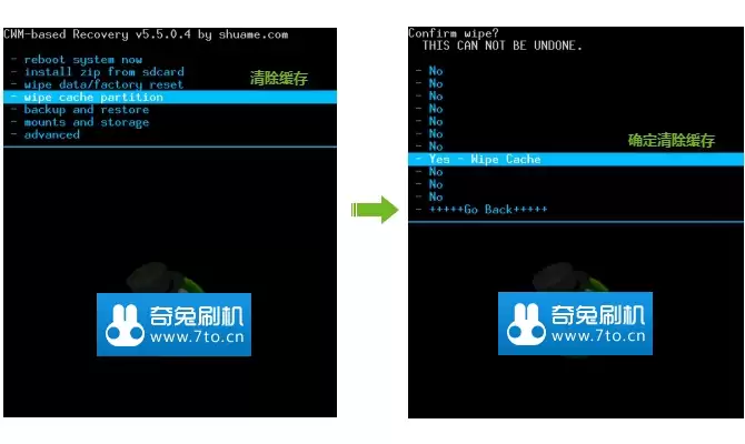 ���� u930hd(�ƶ���)��ˢ��ש�̳� ֧��ˢ�عٷ�ϵͳ