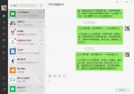 �ļ����������Ƿ���ʱ������-�ļ���������ʱ������˵��