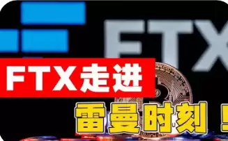 ��ʾ��������ħ������Ŀ����թƭ������·��