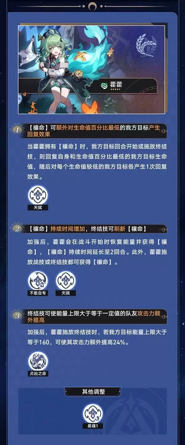 �����������4.2��ǿ��ɫ�������