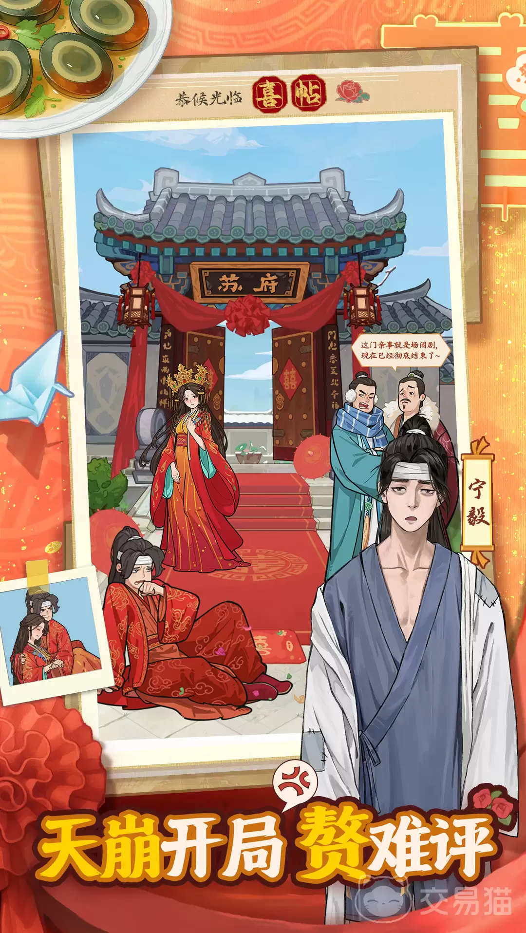 ׸����������ʱ��׸�����ι������ڼ���������