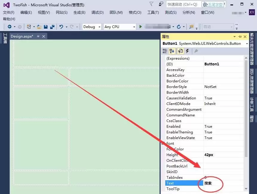 VisualStudio��ô���ÿؼ���ʽ