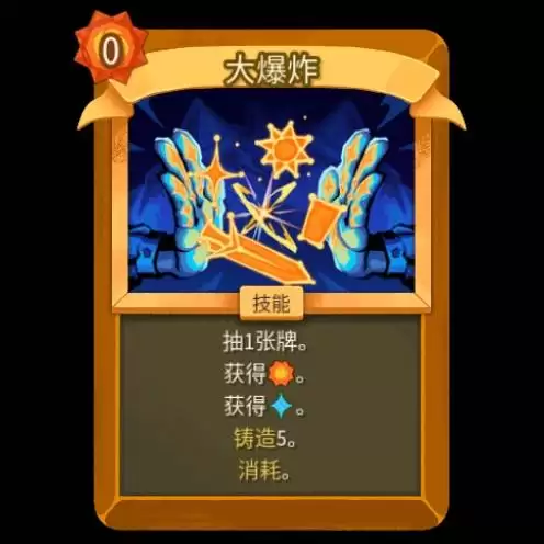 ��ɱ¾����2�������淨�뿨�ƽ���