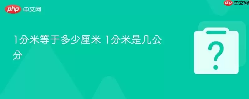 1���׵��ڶ������� 1�����Ǽ�����