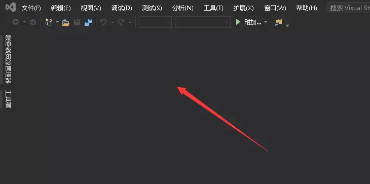 VS2019默认颜色主题责怎么换 VS2019默认颜色主题责怎么换