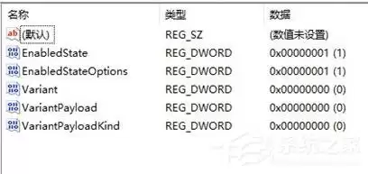 win11����Ҽ�ѡ����ô����-win11����Ҽ�ѡ�����ý̳�