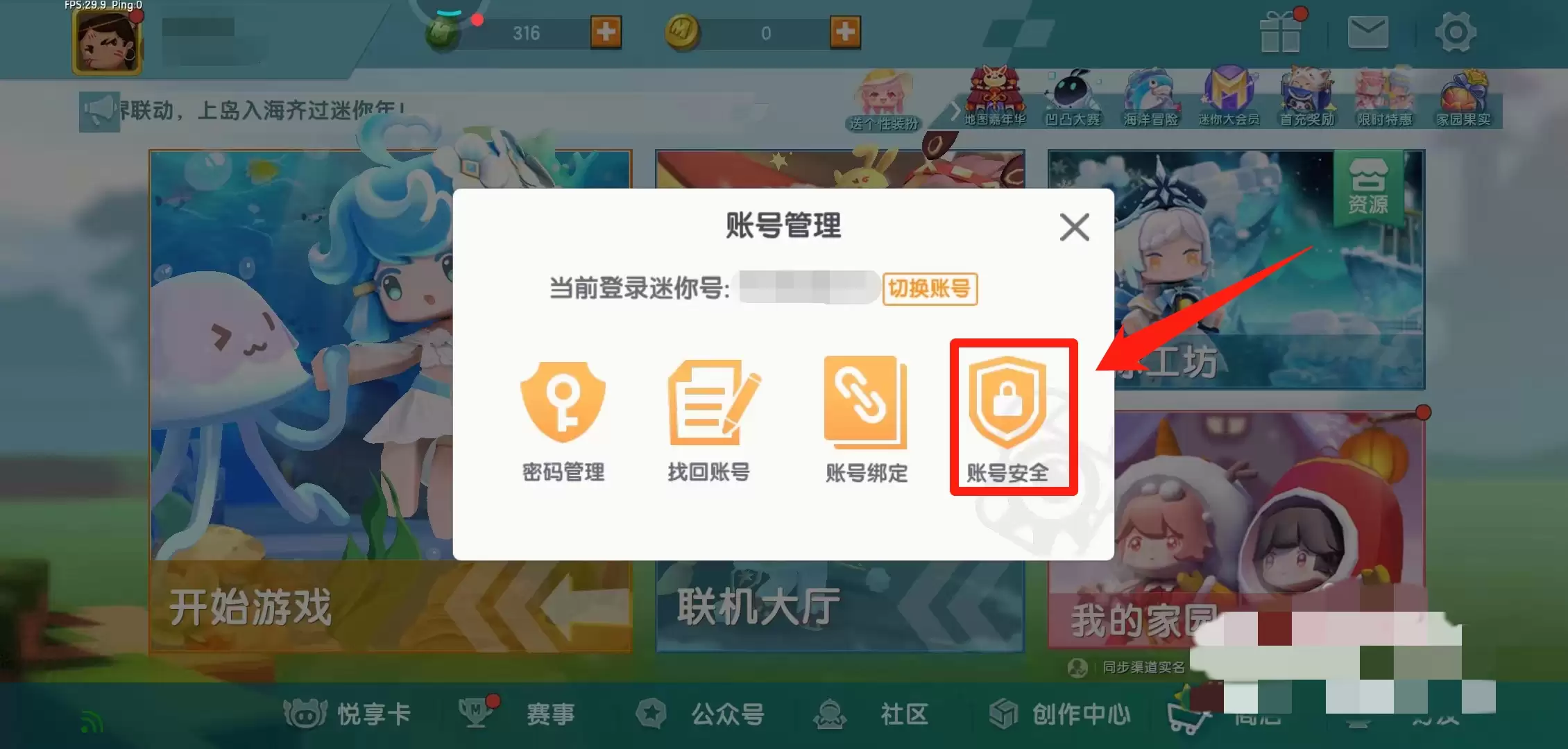 ����������ʵ����֤��ν��ʵ����֤