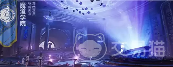 ������ҫ���ѧԺ������ҫ���ѧԺ�����趨���ɫ��ϵȫ����