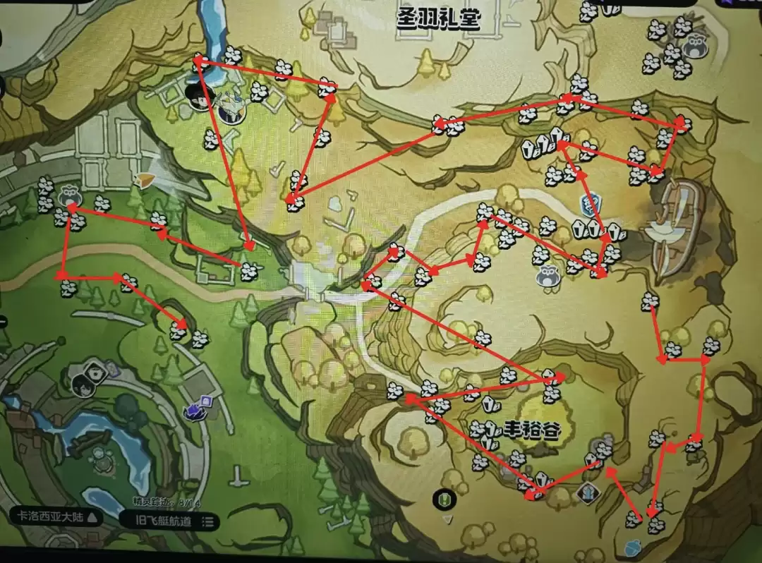 ����������磺ȫ��ͼ�ɼ���·������2700+������ʵ�ⳬȫ��λ+�����Ƽ���