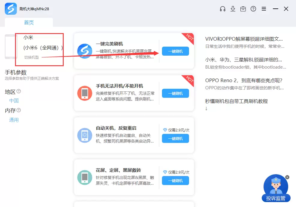 С�� ����K40ˢ������_����ˢ������