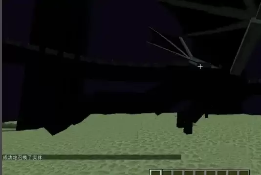 �ҵ������ٻ�ĩӰ���Ĵ�����ʲô