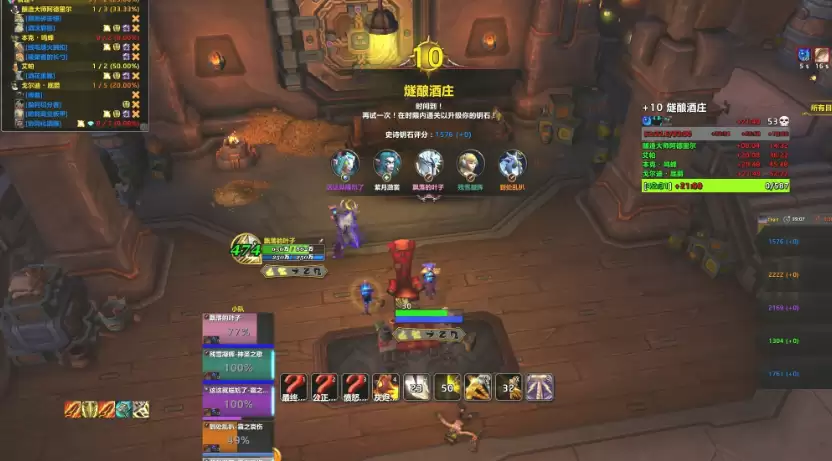 魔兽世界至暗之夜s1大秘境副本怎么玩 魔兽世界至暗之夜s1大秘境副本怎么玩