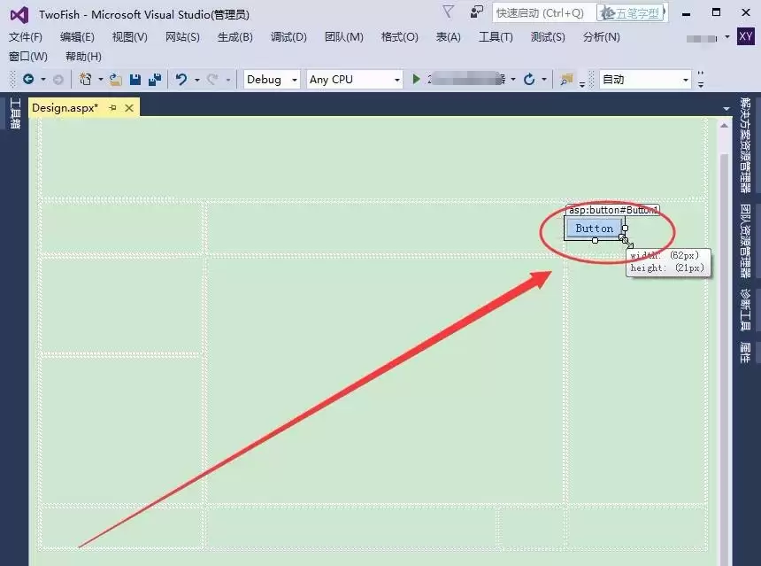 VisualStudio��ô���ÿؼ���ʽ