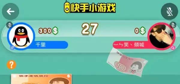 ����С��Ϸ��� ����С��Ϸ��ô����