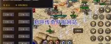 ���濪����վ��ʲô-���濪����վ����Щ