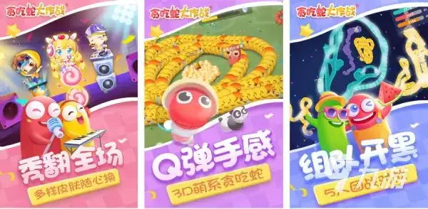 ��������С��Ϸ��ѡ�Ƽ� ����С��Ϸ�Ƽ�