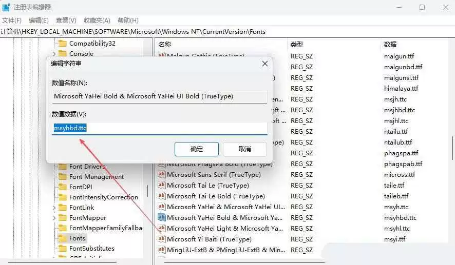 ����ȫ����������������? Windows����ȫ������ļ���