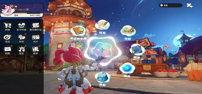 �������������Ը����ʲô��-�������������Ը���������