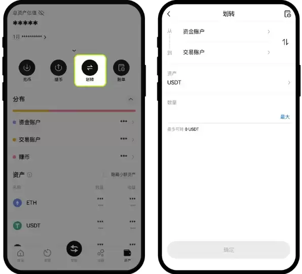 axs����ô��ã����axs�ҵ����·���2026