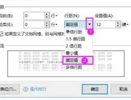 WPSAI��ε��������о�-WPSAI�����Զ����ñ�׼�о�
