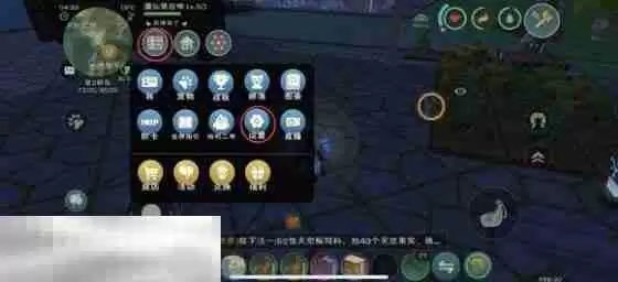 ������ħ���һ���2026���� �������ڶһ����ȫ