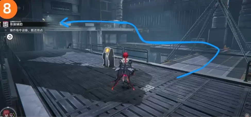 �����շ��ۣ���ĩ�ء��ܾ����ߵڶ��ع���