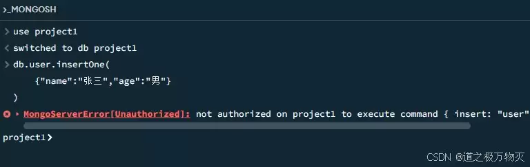 MongoDB权限设置与登录授权方式及解读 MongoDB权限设置与登录授权方式及解读